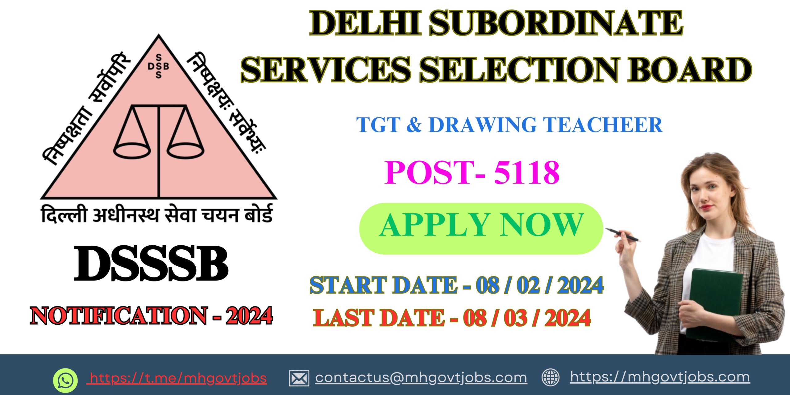 DSSSB vacancy 2024 advertising l TGT/Drawing Teacher post l dsssb 2024 -  YouTube